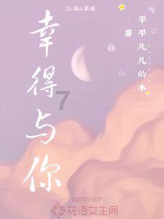 神秘的演员