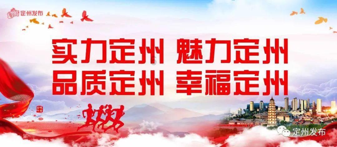 精灵传说