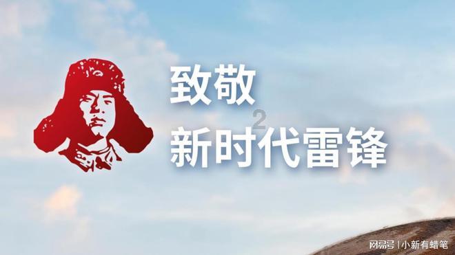怎么相亲如何？游戏画面